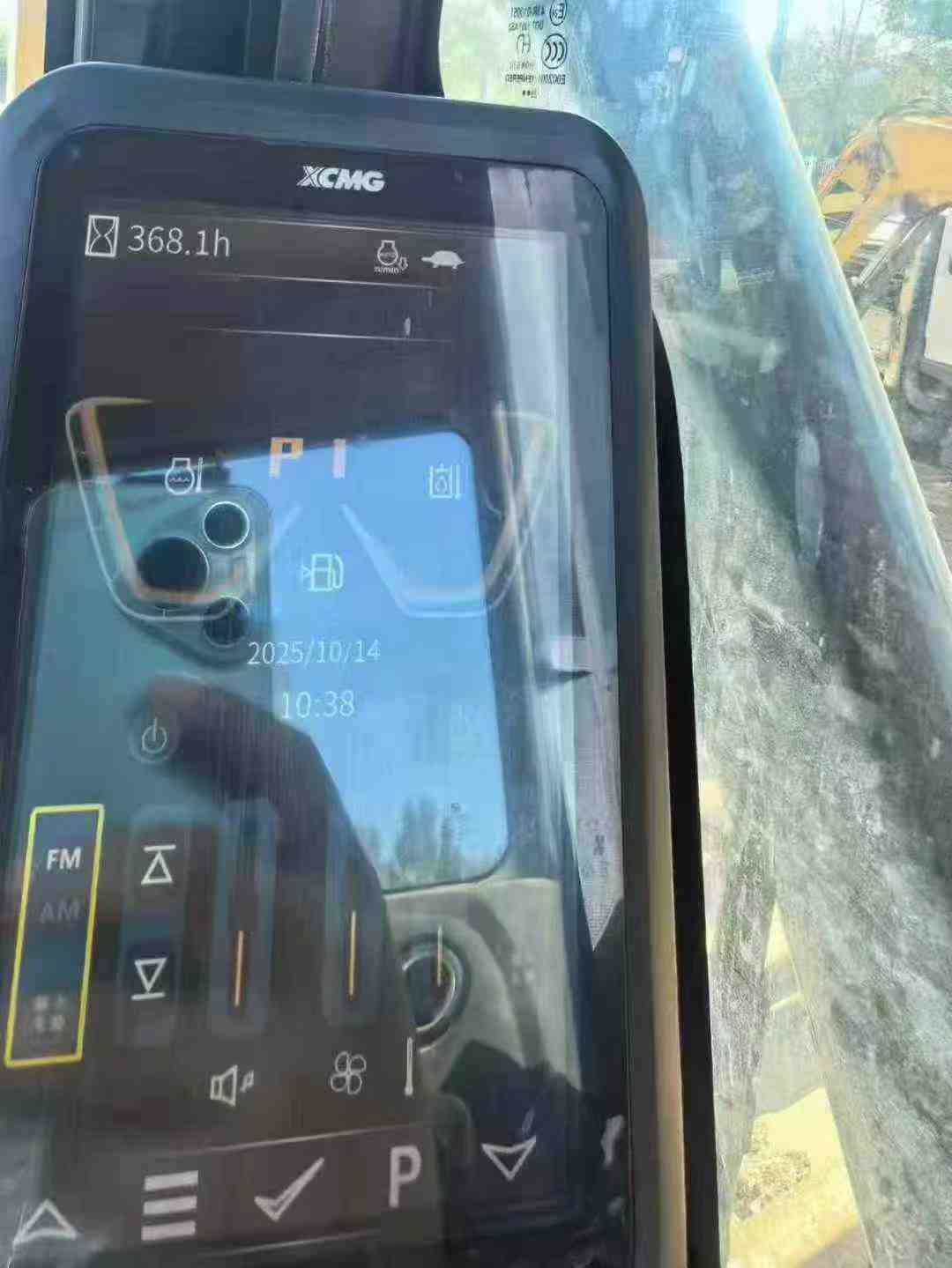 Used XCMG XE75WD Excavator 2016 Model / 6