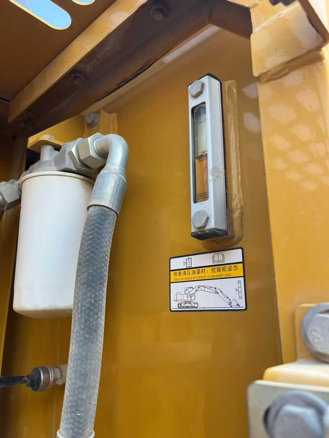 Used Sany SY245H Excavator 2016 Model / 3