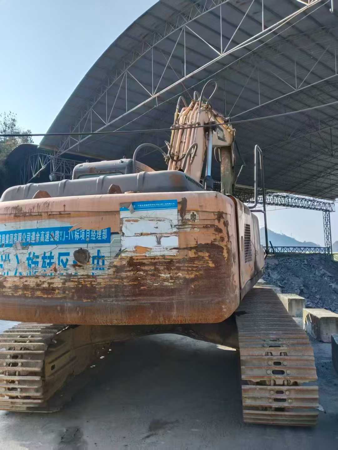 Buy Sany SY235H Used Excavator / 3 Used Sany SY235H Excavator 2013 Model / 3