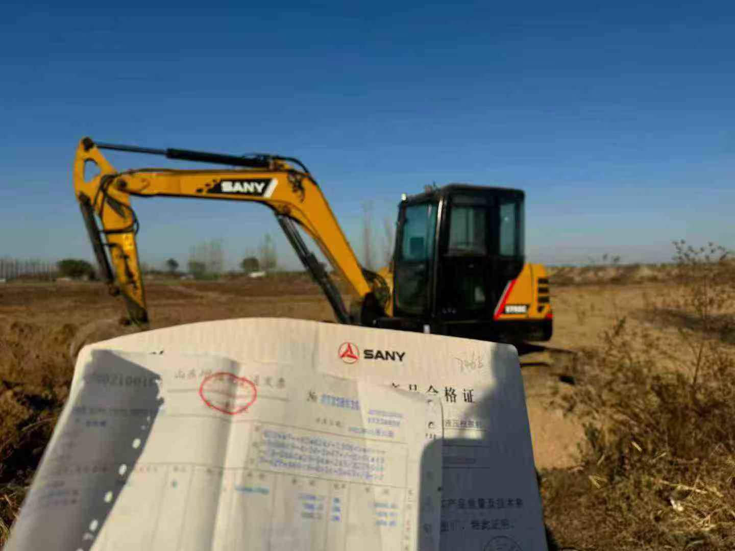 Buy Sany SY60 Used Excavator / 1