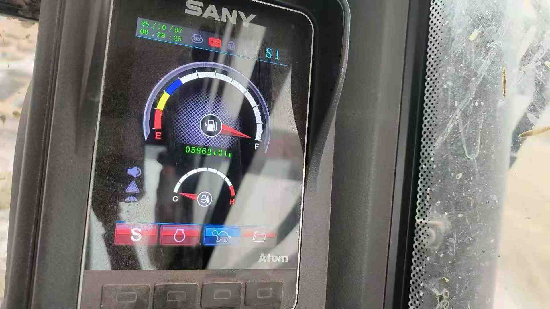 Used Sany SY75 Excavator 2020 Model / 8