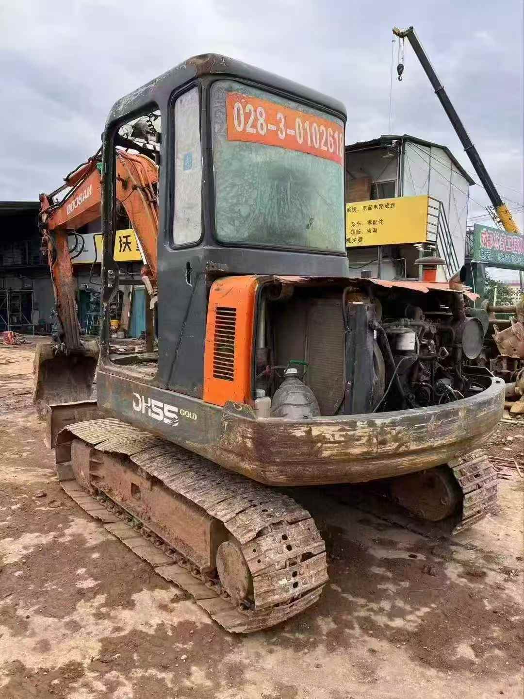 Used Doosan DH55 Excavator 2016 Model / 2