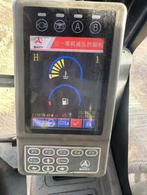 Buy Sany SY365H Used Excavator / 7 Used Sany SY365H Excavator 2016 Model / 7