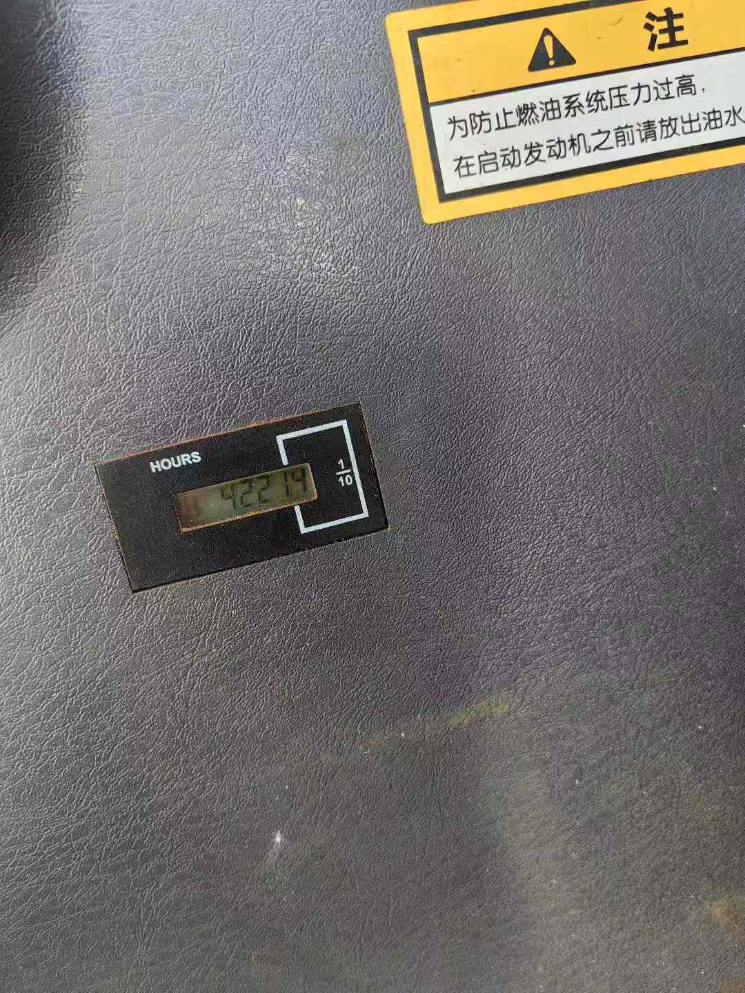 Used Hyundai R350LVS Excavator 2019 Model / 2