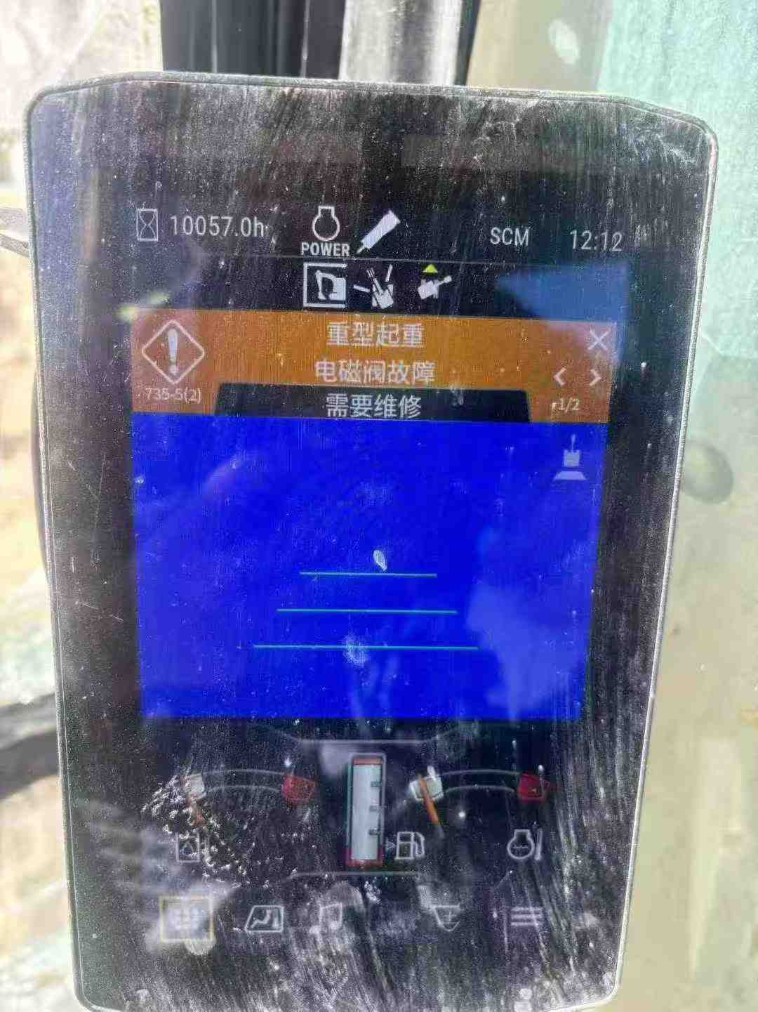 Buy Caterpillar 330L Used Excavator / 9 Used Caterpillar 330L Excavator 2020 Model / 9