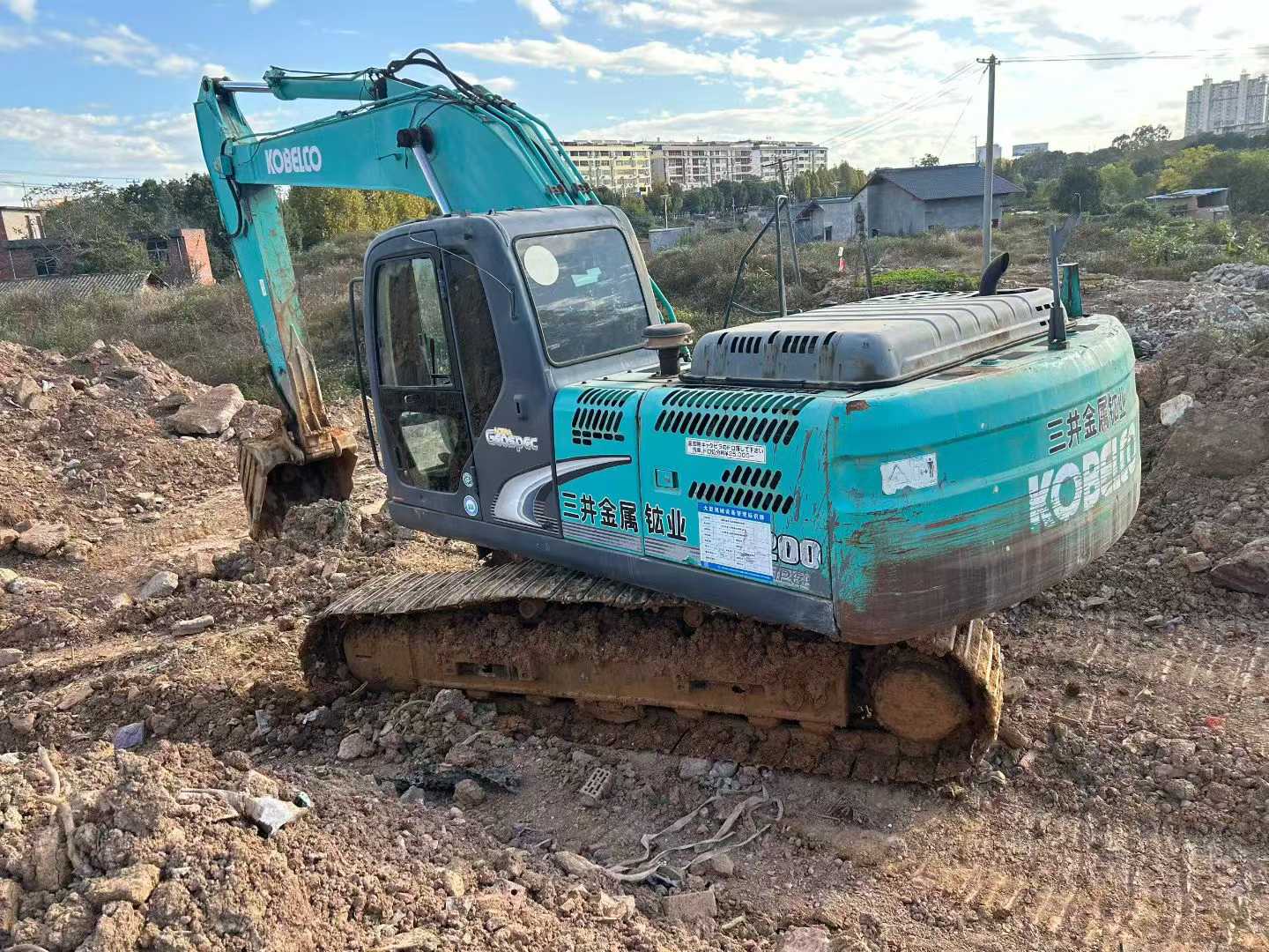 Used Kobelco SK200 Excavator 2016 Model / 3