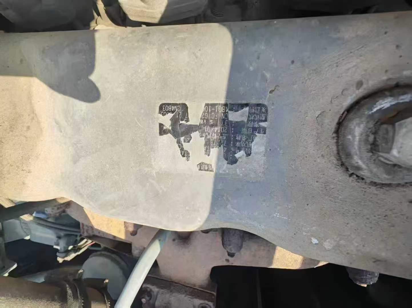 Used XCMG XE135GA Excavator 2015 Model / 2