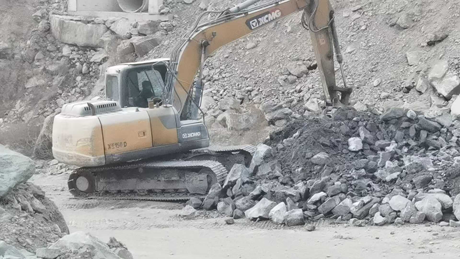 Used XCMG XE135GA Excavator 2020 Model / 5