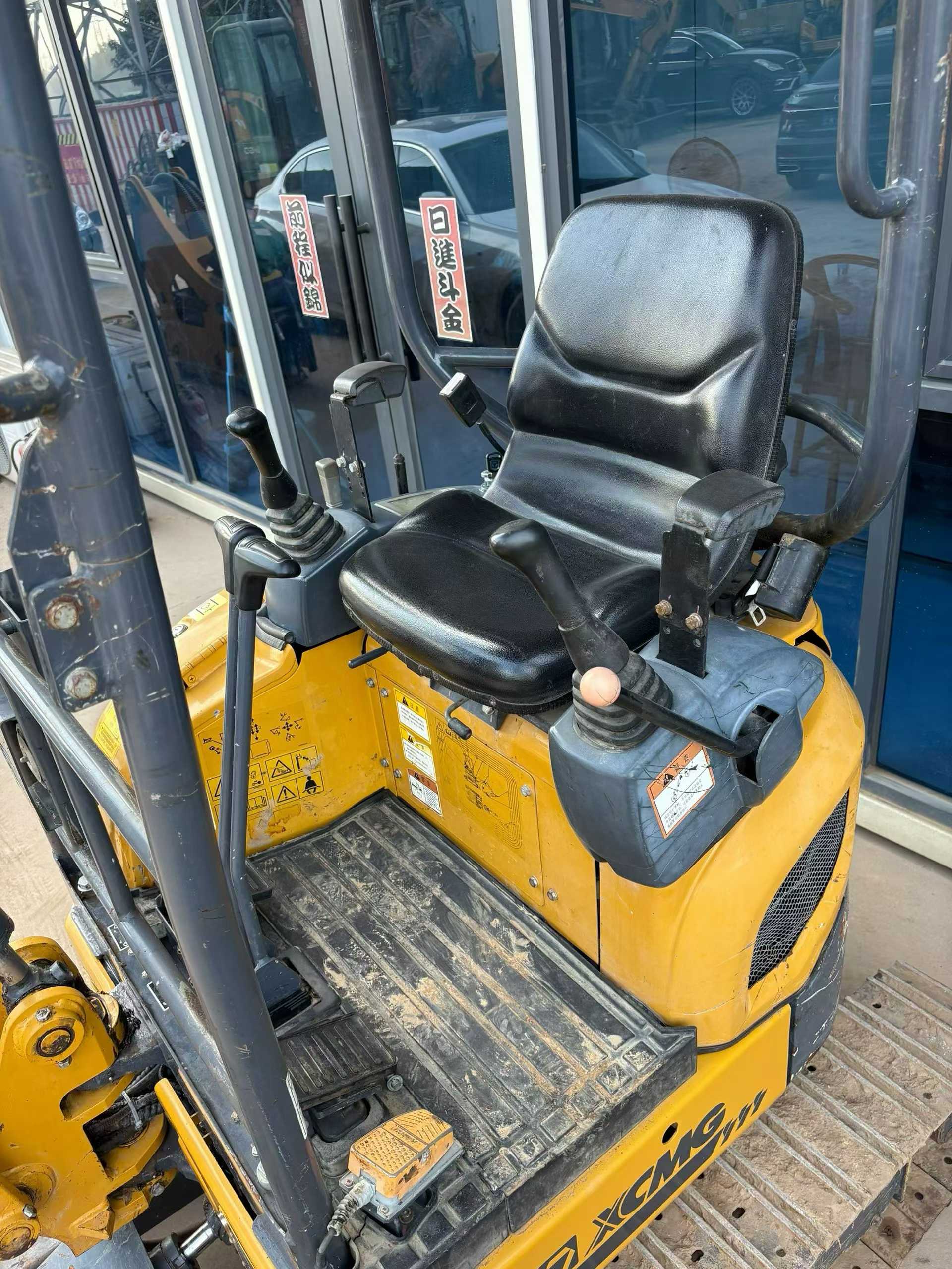 Used XCMG XE15 Excavator 2021 Model / 5