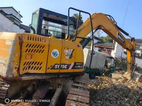 Buy Sany SY75 Used Excavator / 2 Used Sany SY75 Excavator 2018 Model / 2