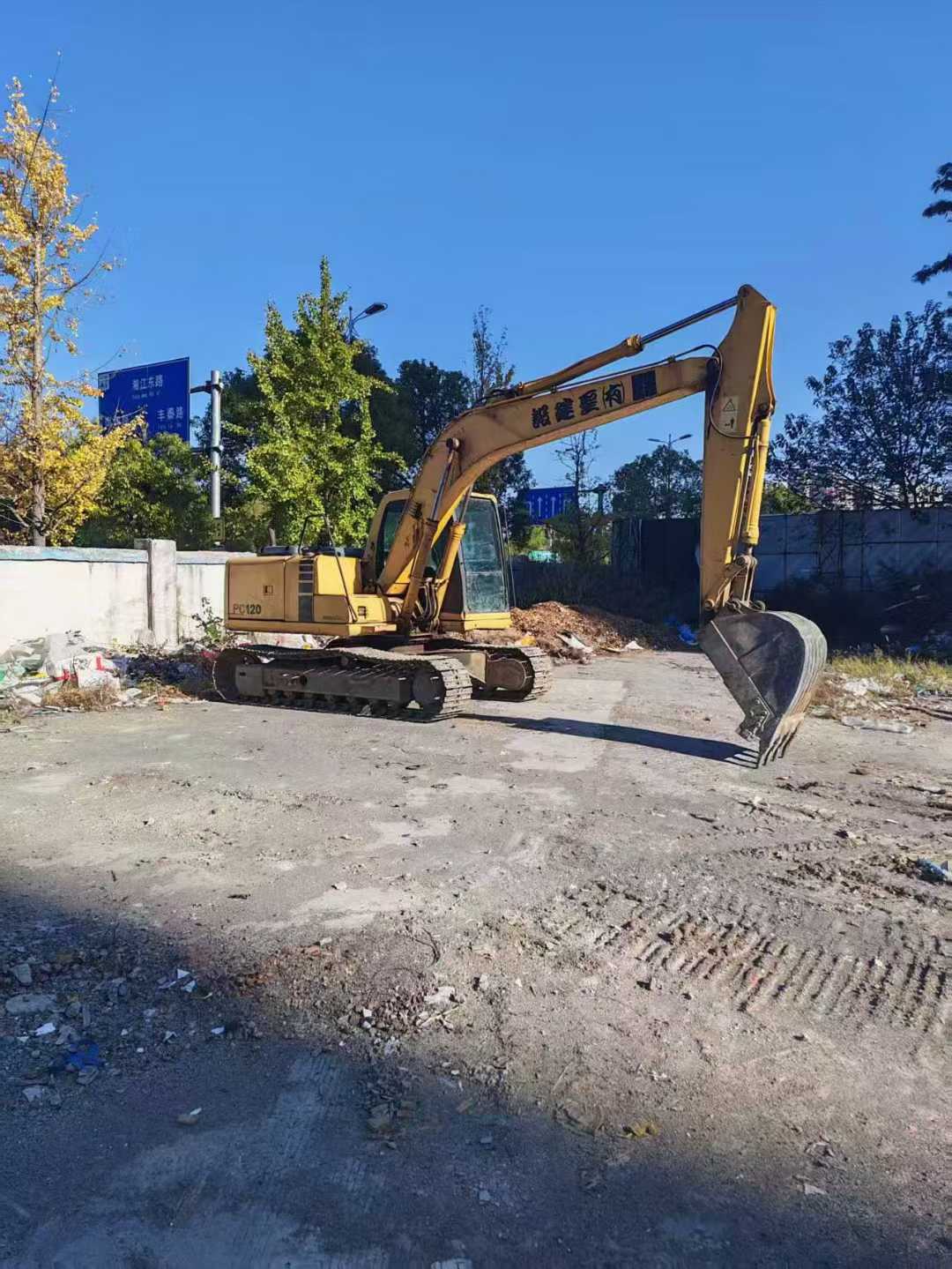 Used Komatsu PC120-6E0 Excavator 2016 Model / 2