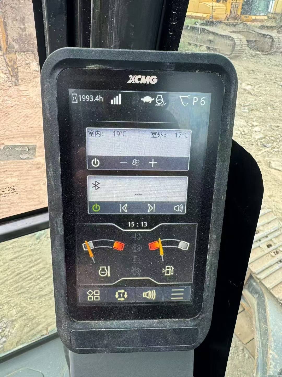 Used XCMG LW200 Excavator 2016 Model / 8