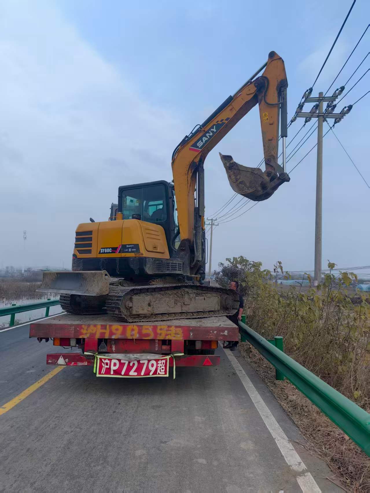 Buy Sany SY60 Used Excavator / 1