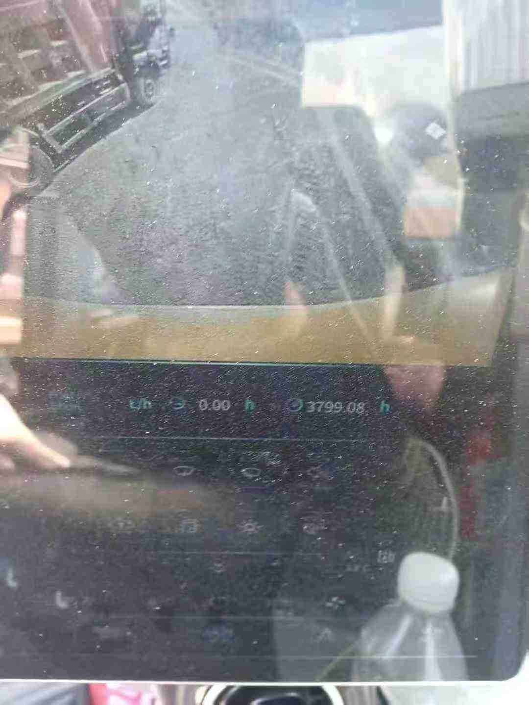 Buy Sany SY75 Used Excavator / 9 Used Sany SY75 Excavator 2024 Model / 9