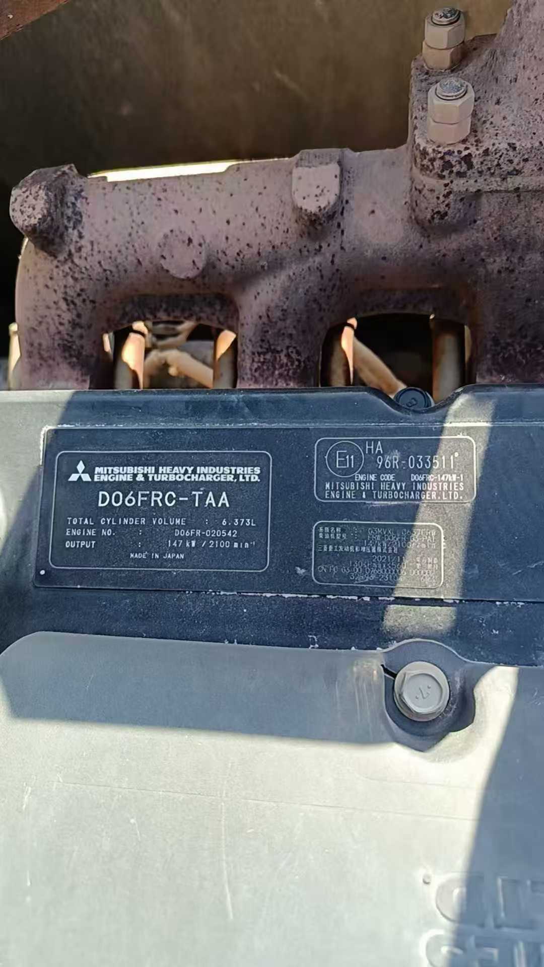 Buy Sany SY245H Used Excavator / 8 Used Sany SY245H Excavator 2022 Model / 8