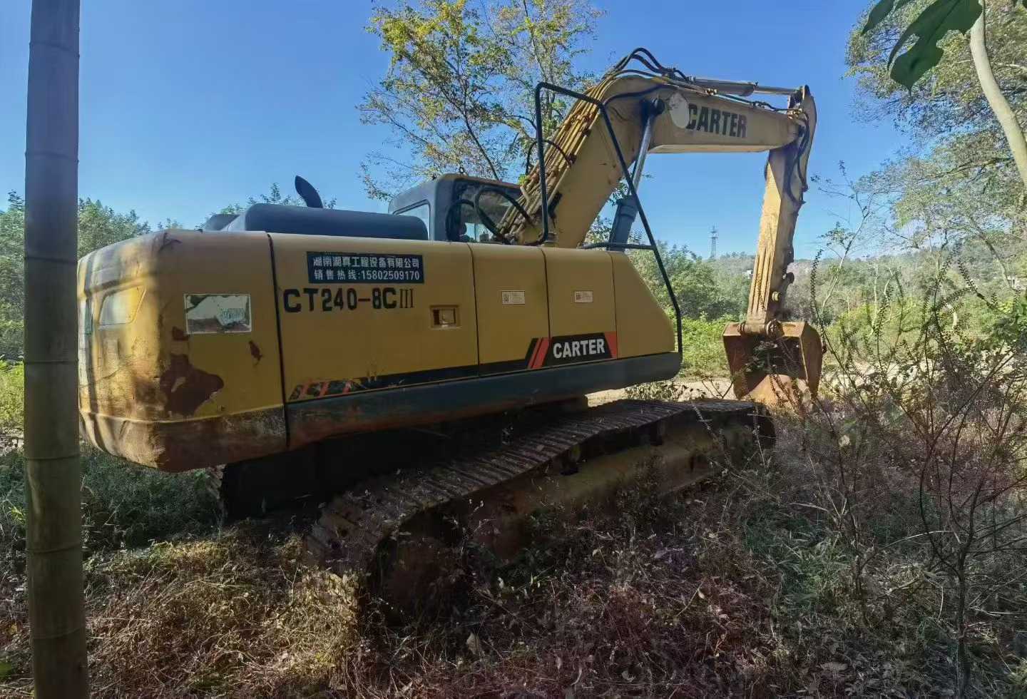 Buy Caterpillar CT240 Used Excavator / 3 Used Caterpillar CT240 Excavator 2018 Model / 3