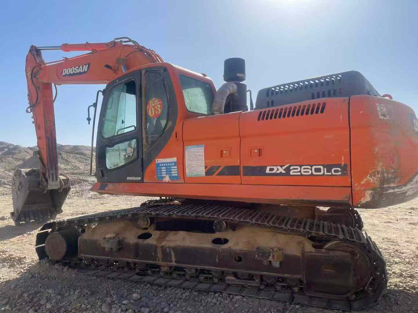 Buy Doosan DX60 Used Excavator / 8 Used Doosan DX60 Excavator 2016 Model / 8