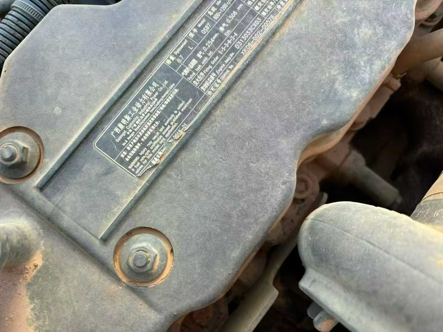 Used XCMG LW200 Excavator 2018 Model / 6