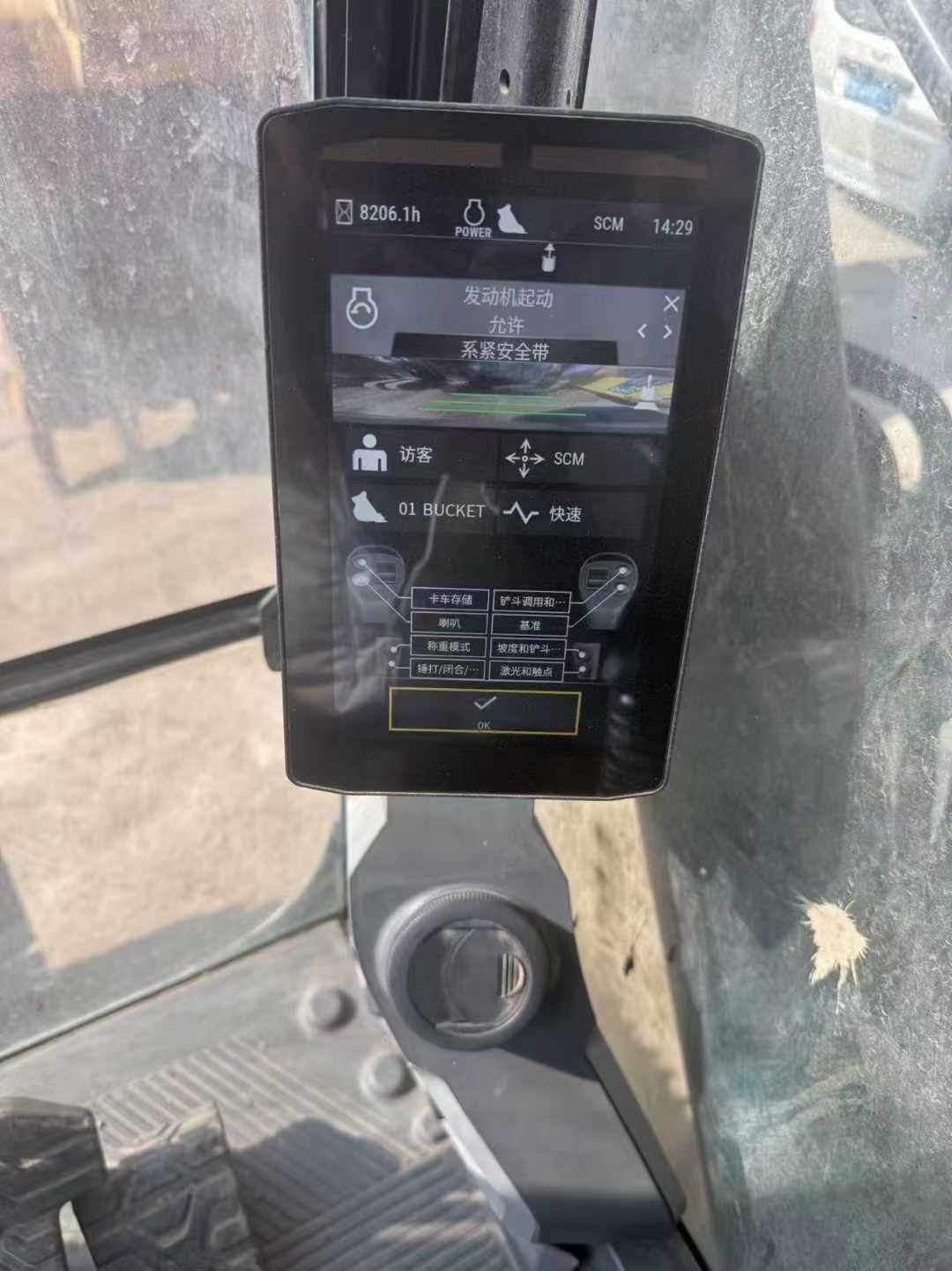 Buy Caterpillar 336FLH Used Excavator / 1