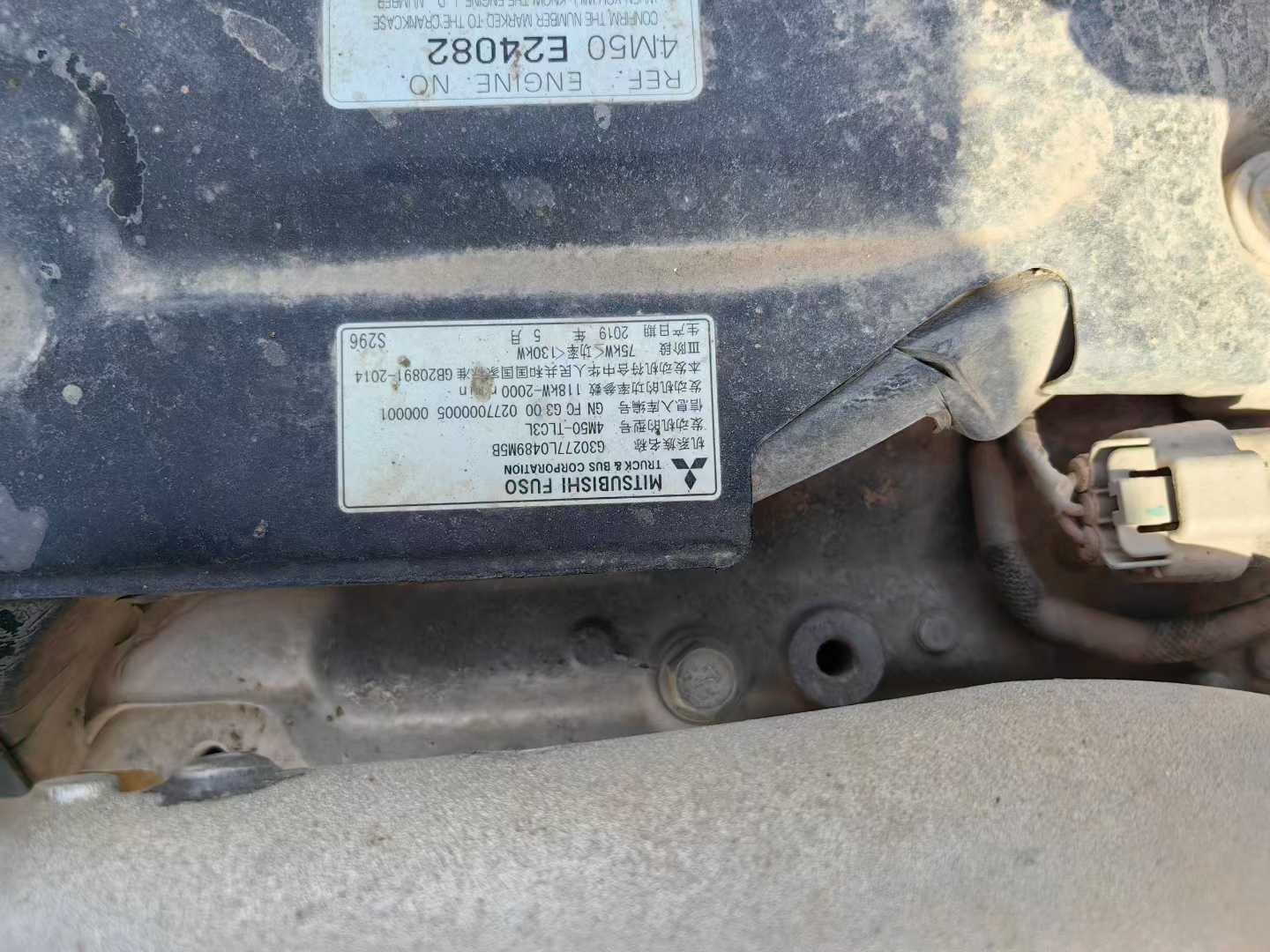 Used Sany SY215W Excavator 2019 Model / 2