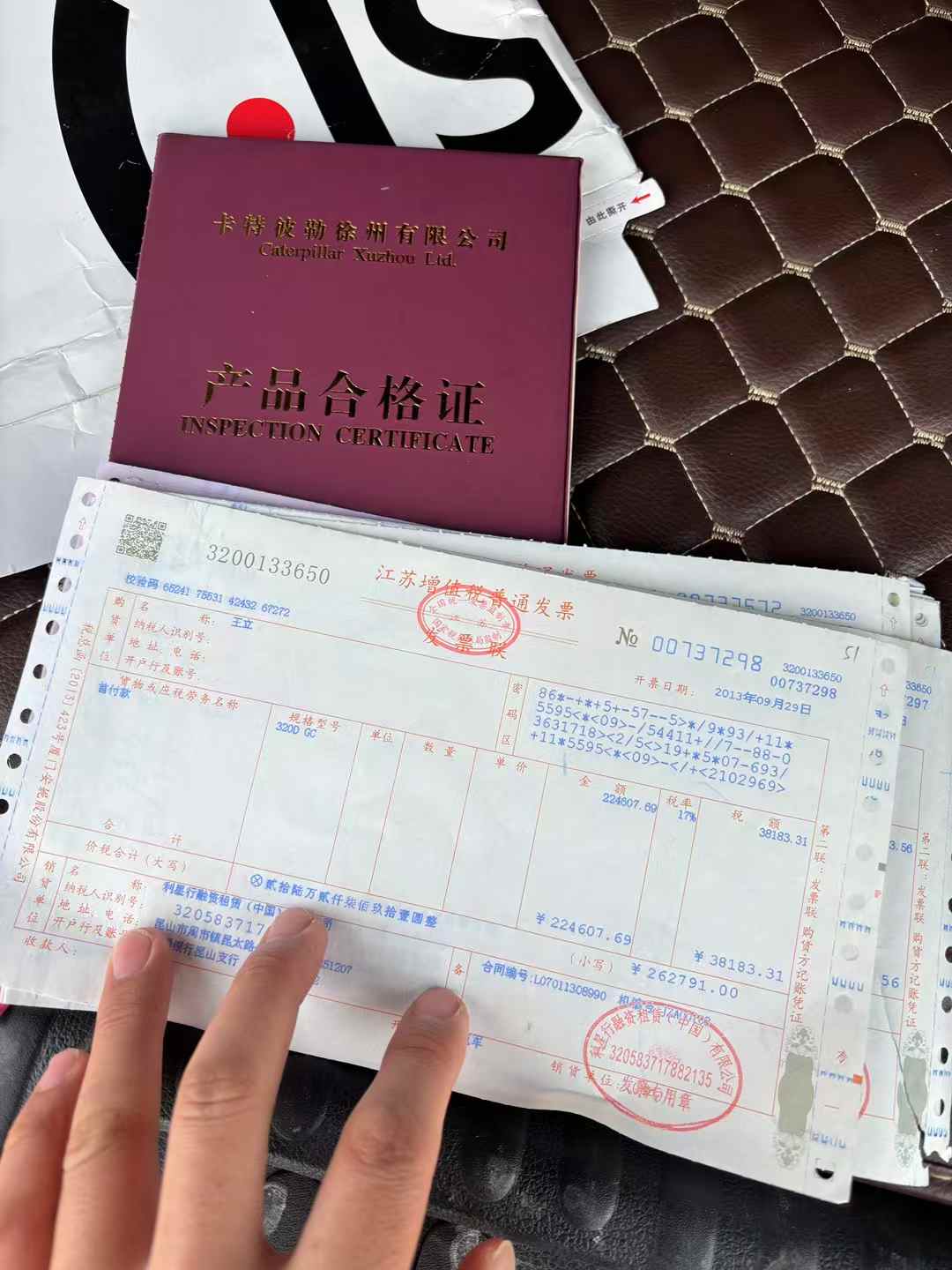 Used Caterpillar CT20 Excavator 2012 Model / 9