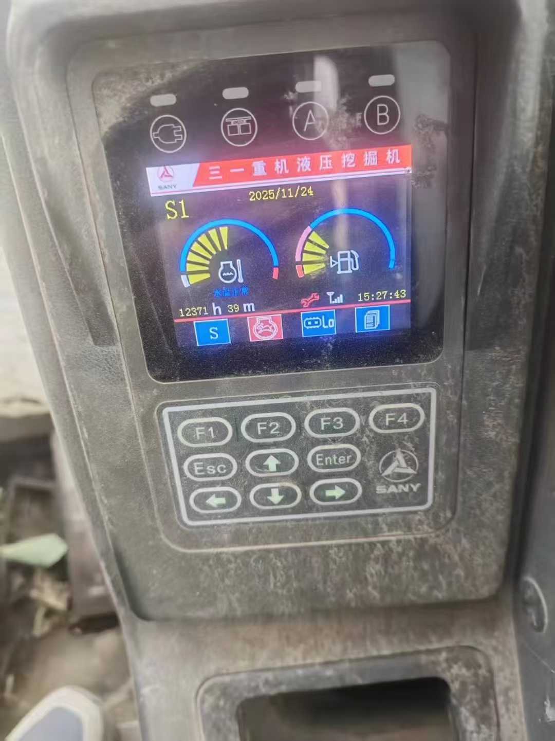 Buy Sany SY60 Used Excavator / 5 Used Sany SY60 Excavator 2016 Model / 5