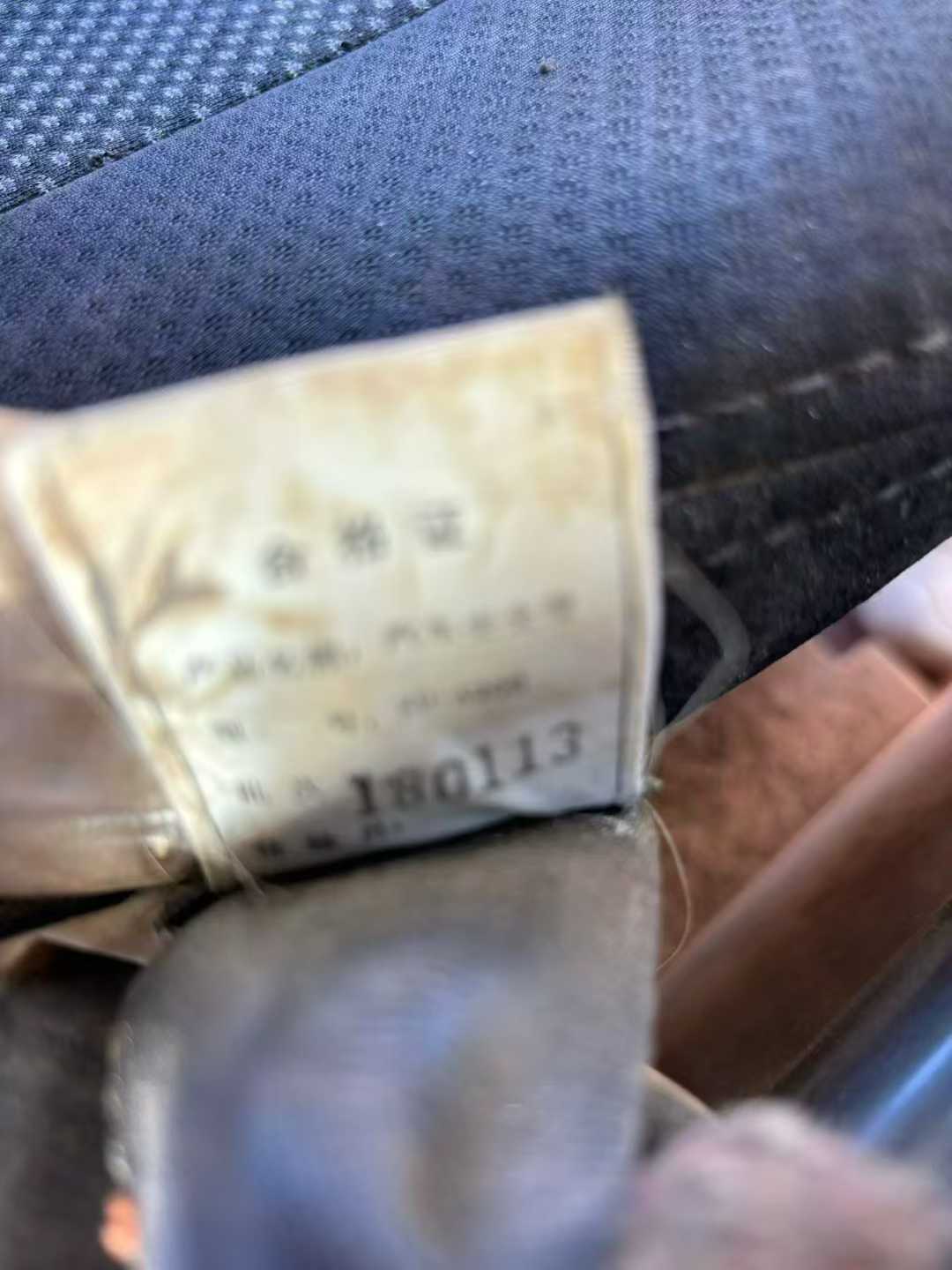 Used XCMG LW200 Excavator 2018 Model / 4