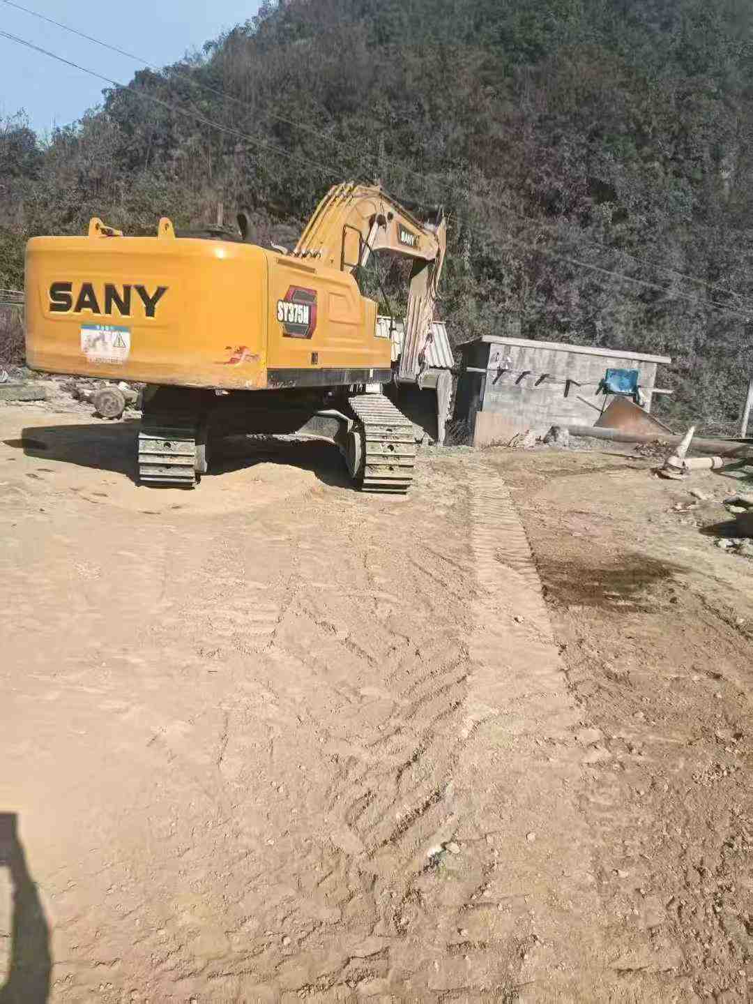 Buy Sany SY75 Used Excavator / 2 Used Sany SY75 Excavator 2024 Model / 2