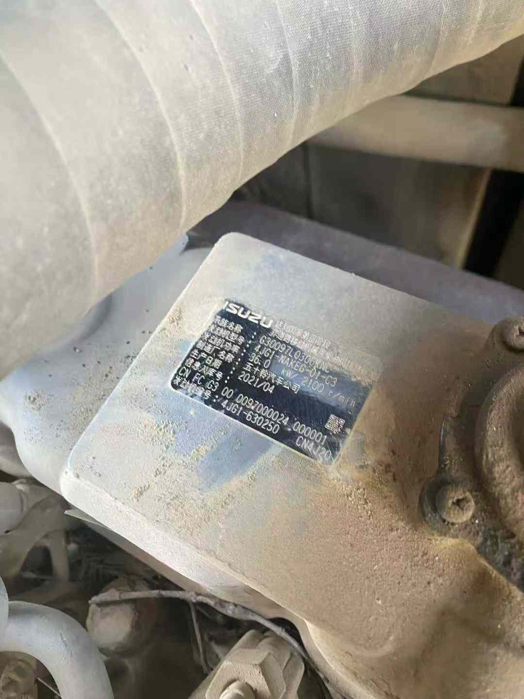 Buy Sany SY55 Used Excavator / 8 Used Sany SY55 Excavator 2021 Model / 8