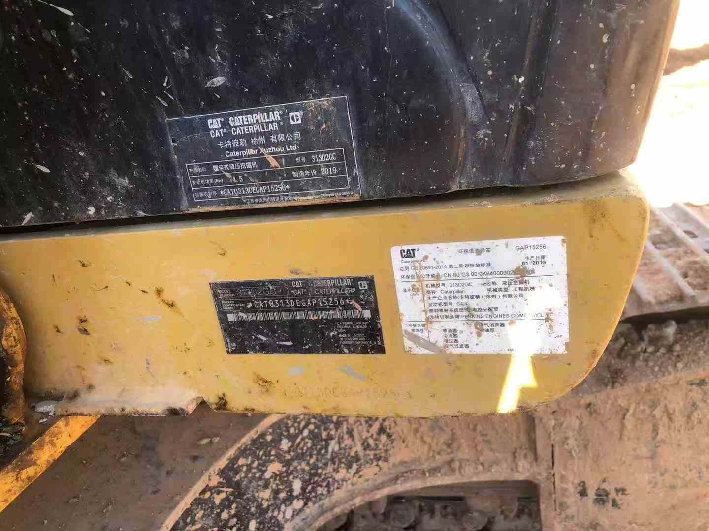 Used Caterpillar 313D2 Excavator 2019 Model / 4