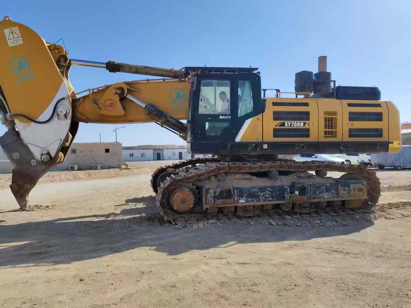 Used Sany SY75 Excavator 2016 Model / 9