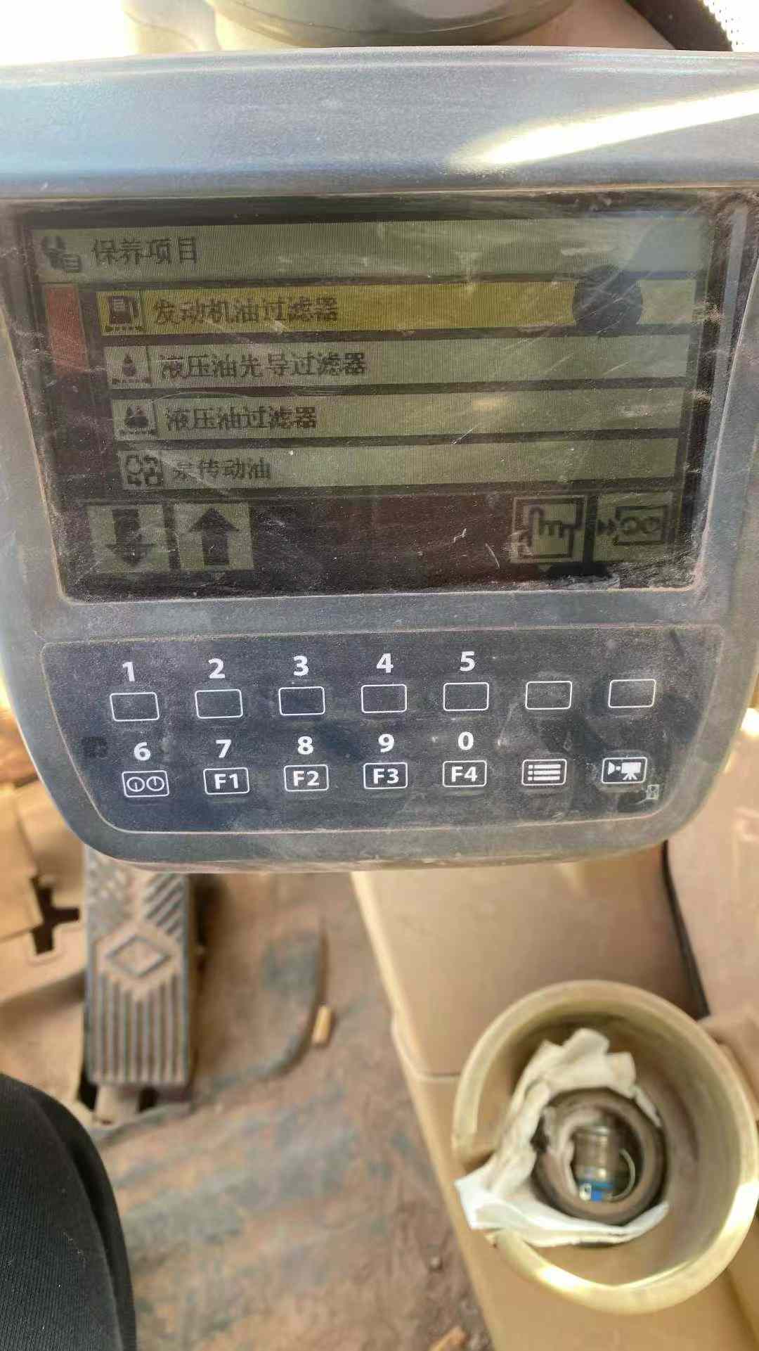 Used Hitachi ZX70 Excavator 2016 Model / 9