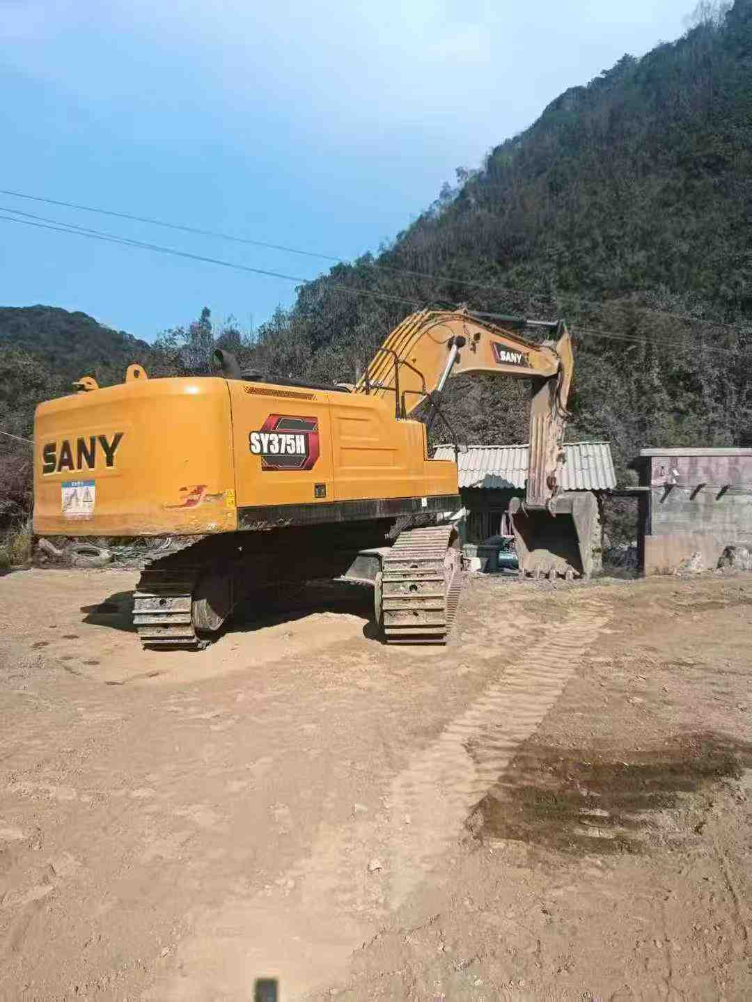 Buy Sany SY75 Used Excavator / 6 Used Sany SY75 Excavator 2024 Model / 6