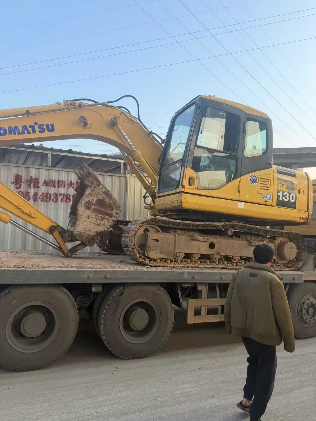 Used Komatsu PC110-7 Excavator 2016 Model / 2