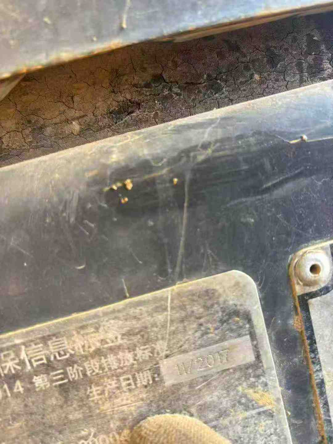 Buy Sumitomo SH130-6 Used Excavator / 2 Used Sumitomo SH130-6 Excavator 2018 Model / 2