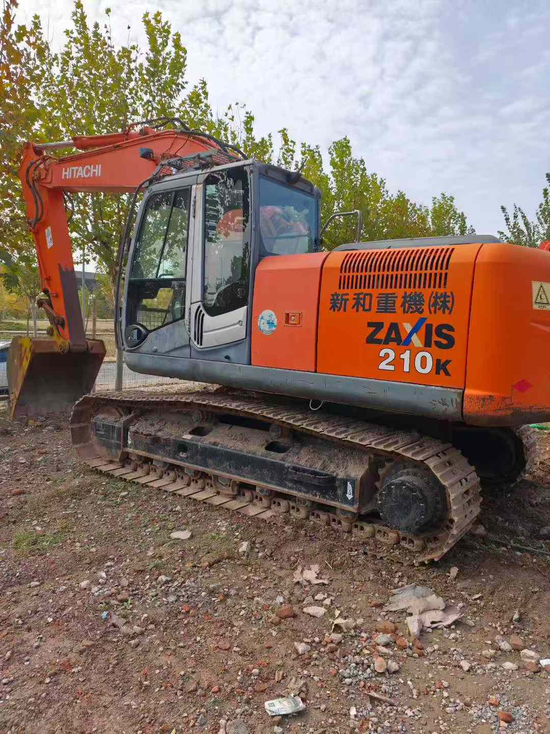 Buy Hitachi EX210 Used Excavator / 3 Used Hitachi EX210 Excavator 2016 Model / 3