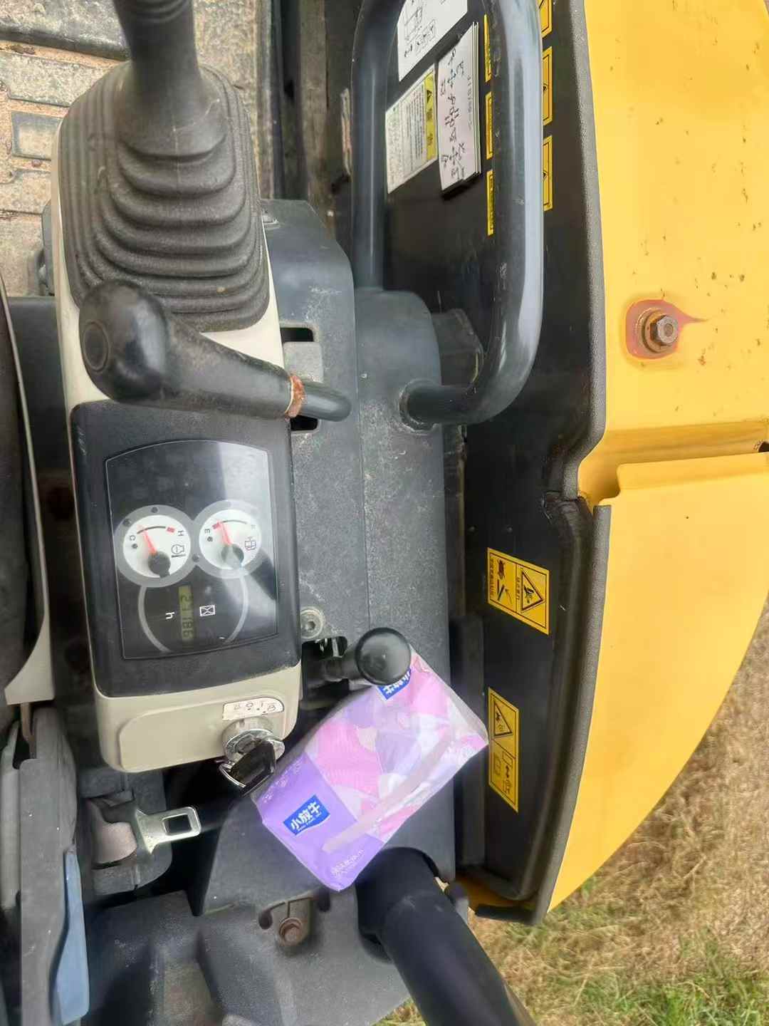 Used Komatsu PC20MR-3 Excavator 2016 Model / 3