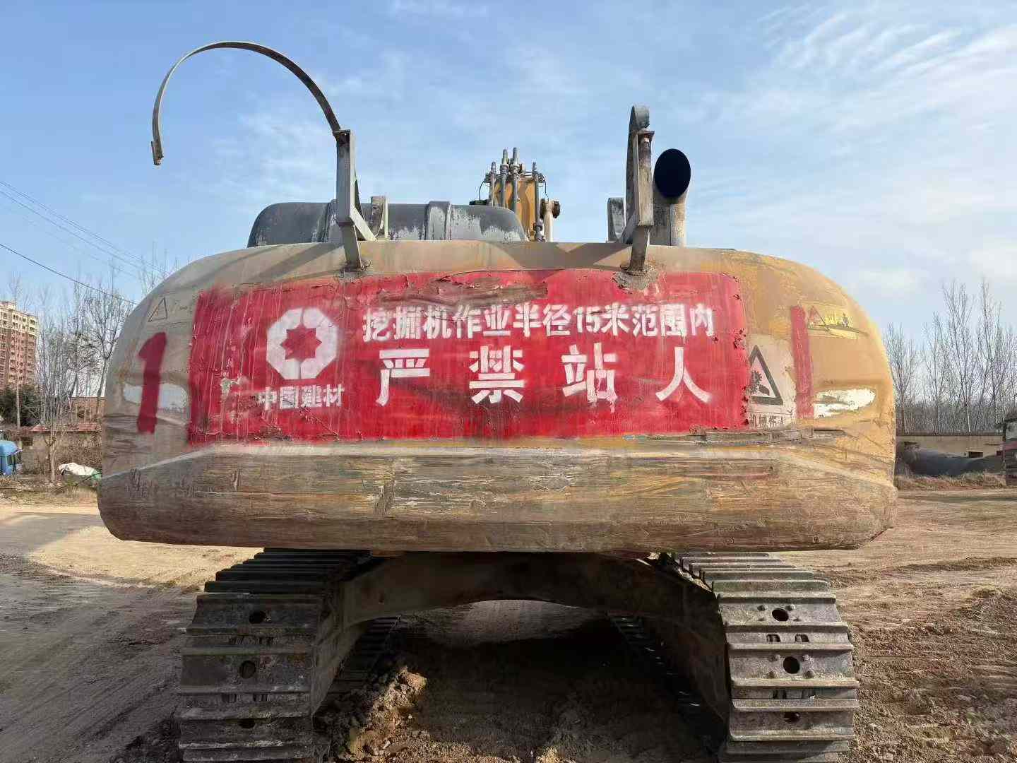 Buy XCMG XE80 Used Excavator / 5 Used XCMG XE80 Excavator 2021 Model / 5