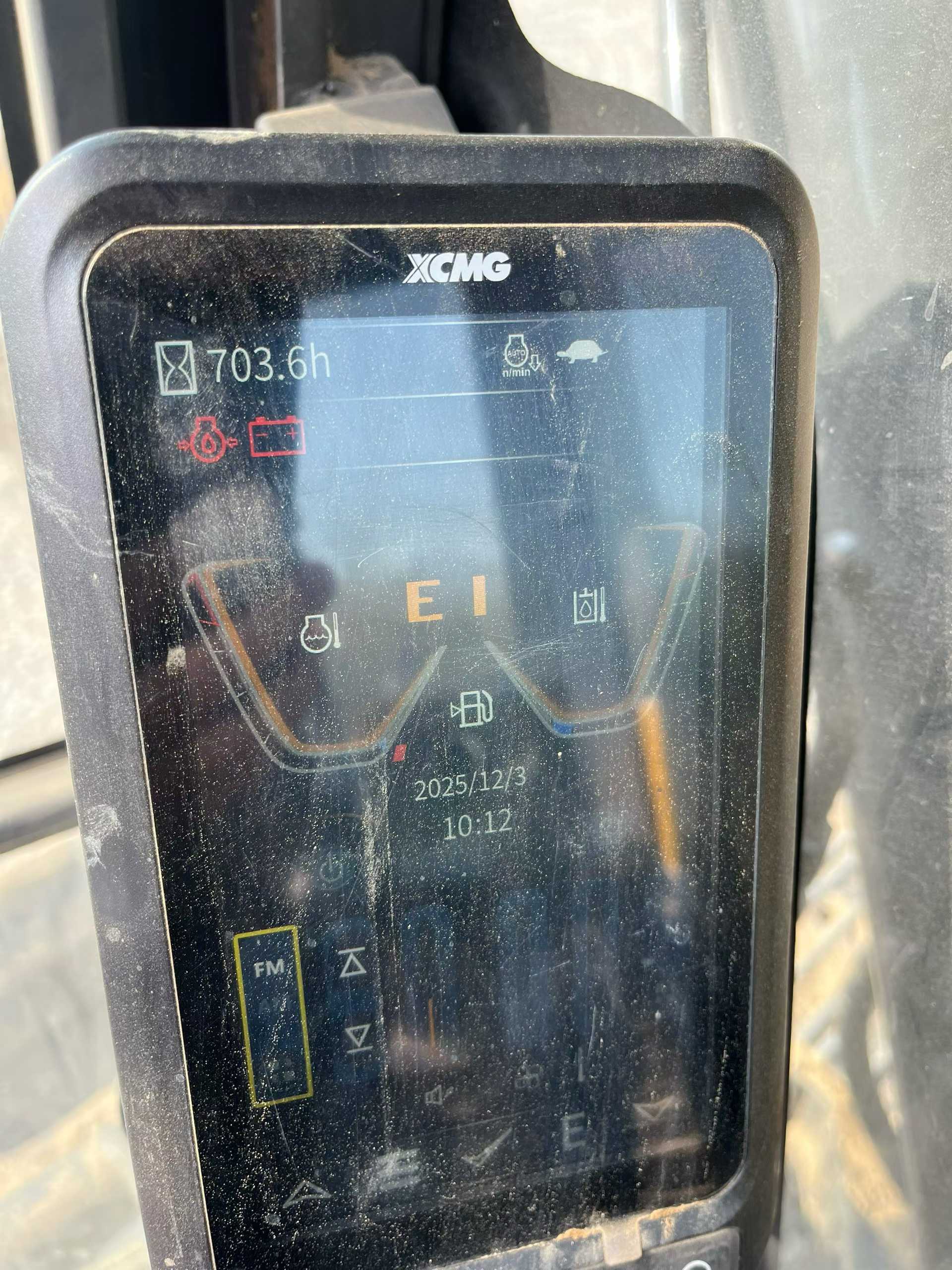 Used XCMG XE75WD Excavator 2016 Model / 6