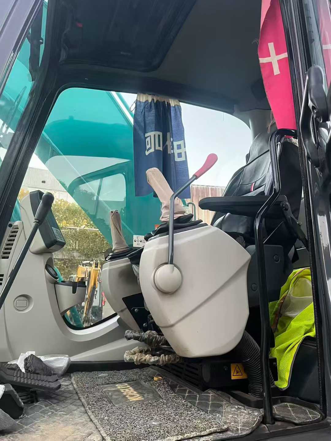 Used Kobelco SK200 Excavator 2023 Model / 9