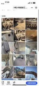 Buy XCMG XE80 Used Excavator / 3 Used XCMG XE80 Excavator 2021 Model / 3