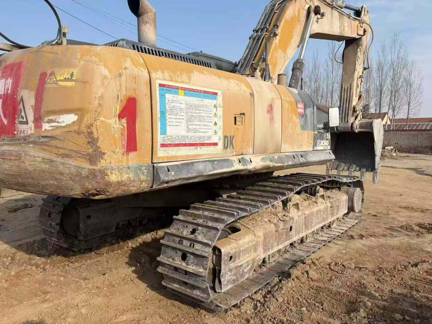 Buy XCMG XE80 Used Excavator / 4 Used XCMG XE80 Excavator 2021 Model / 4
