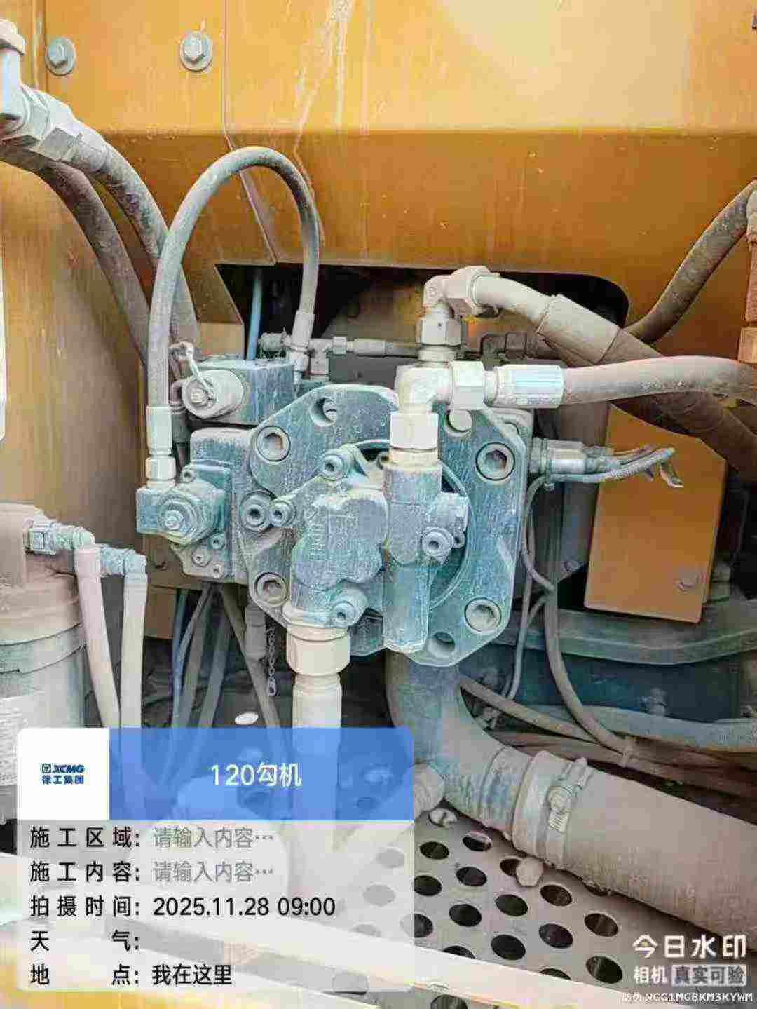 Used XCMG XE135GA Excavator 2020 Model / 4