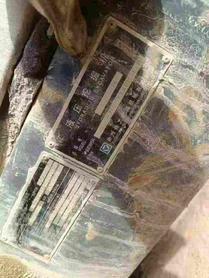 Buy XCMG XE80 Used Excavator / 8 Used XCMG XE80 Excavator 2021 Model / 8