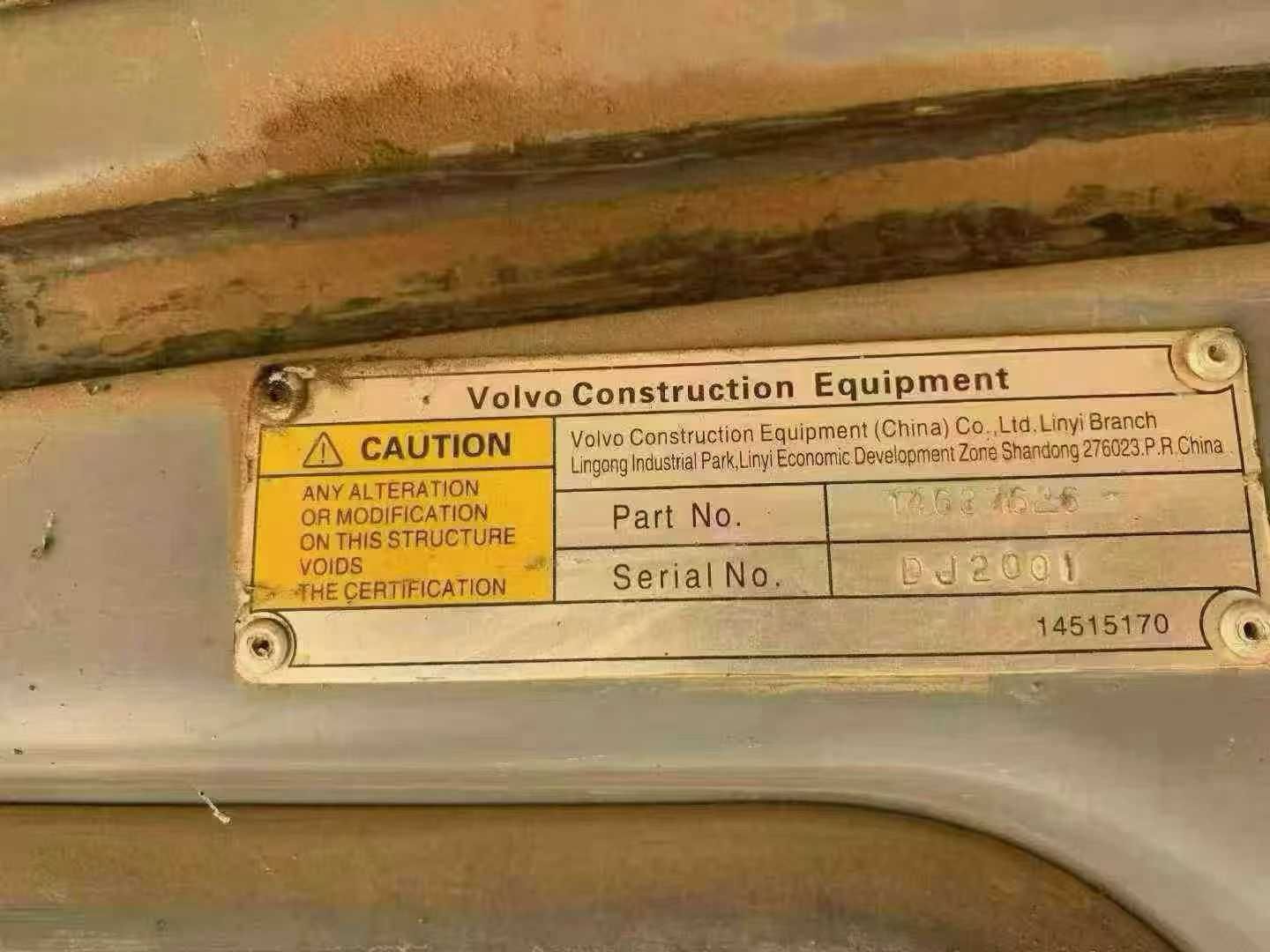 Used Volvo EW55 Excavator 2013 Model / 2