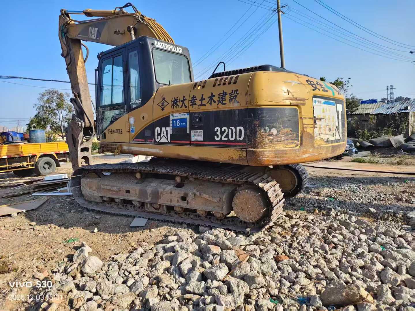 Used Caterpillar 320D Excavator 2016 Model / 2