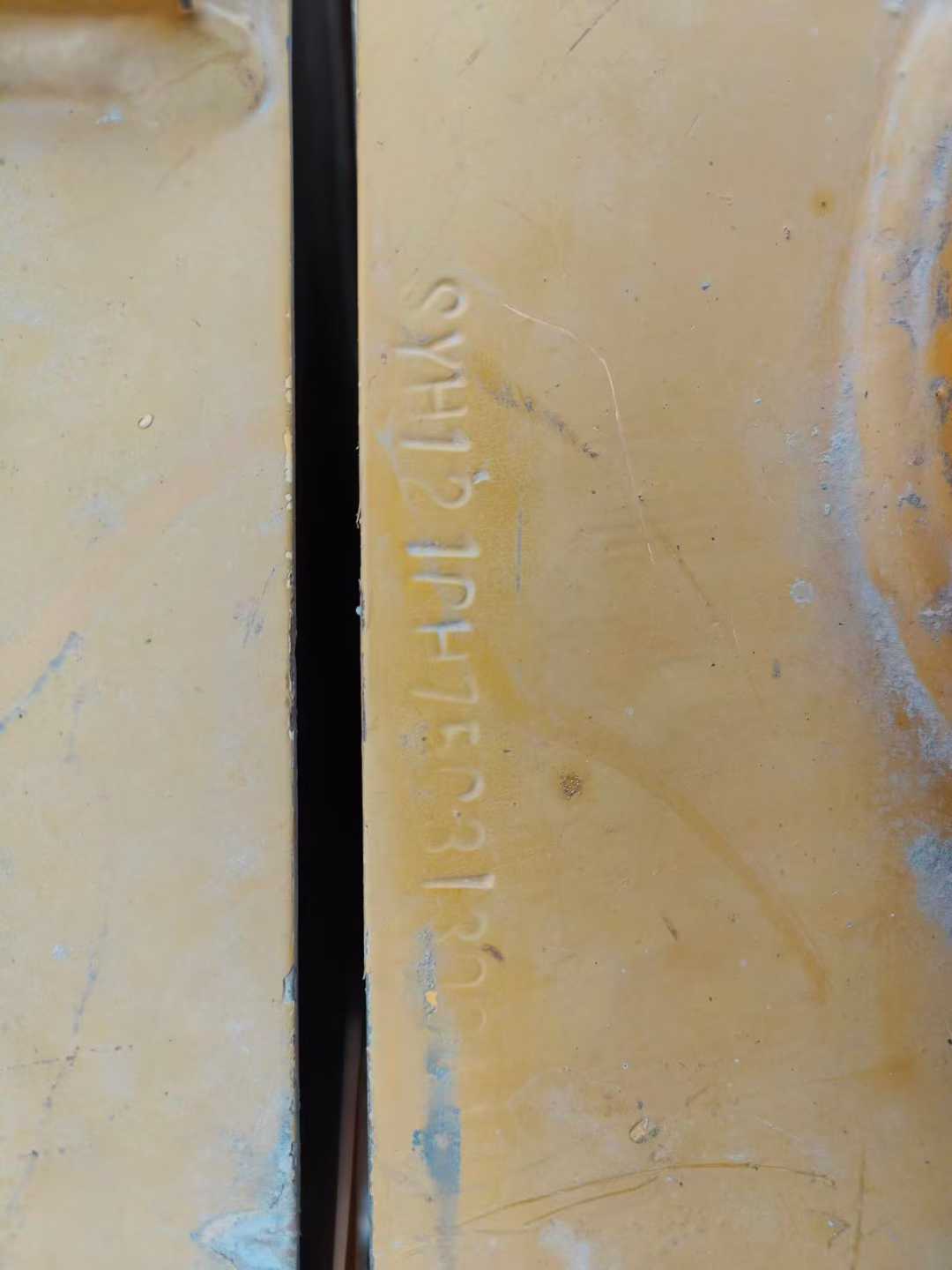 Used Sany SY75 Excavator 2016 Model / 7