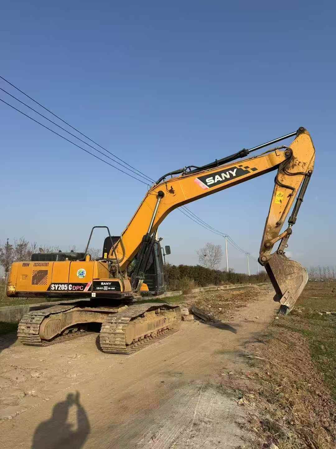 Used Sany SY205H Excavator 2021 Model / 2