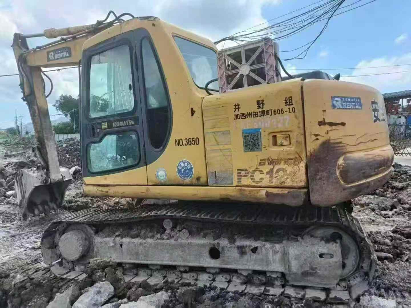 Used Komatsu PC120-6E Excavator 2016 Model / 2