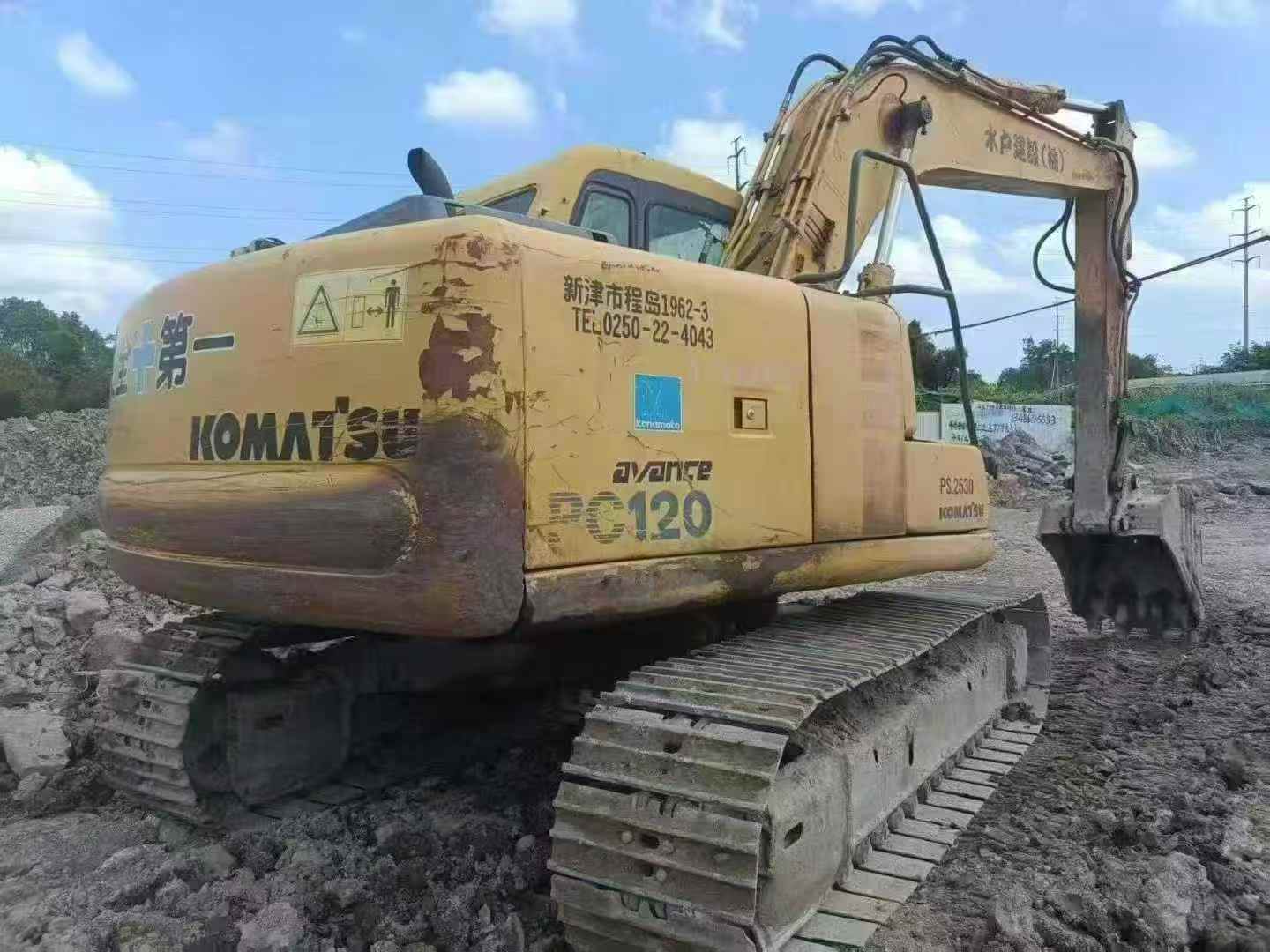 Used Komatsu PC120-6E Excavator 2016 Model / 3
